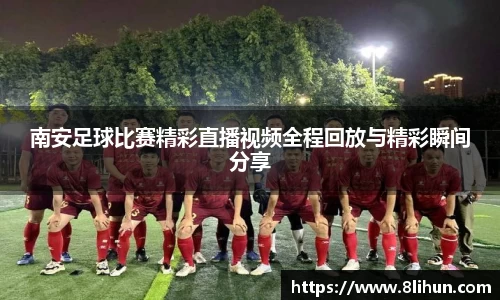 3377体育官网下载