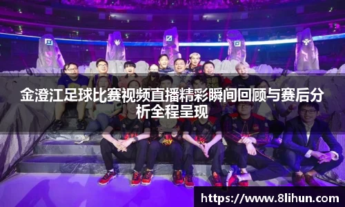 3377体育官网