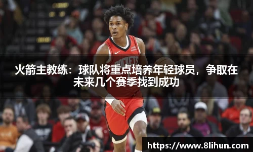 3377体育官网下载