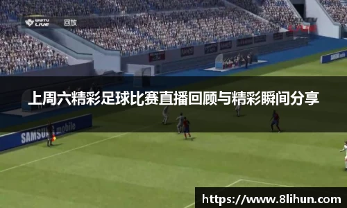 3377体育