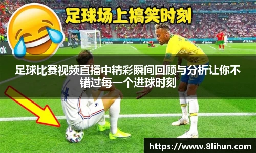3377体育官网下载