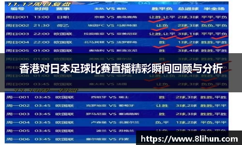 3377体育官网