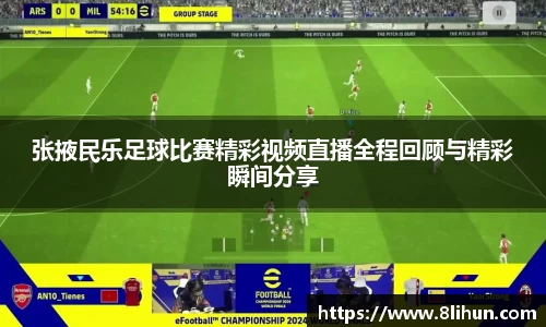 3377体育