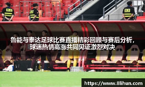3377体育官网