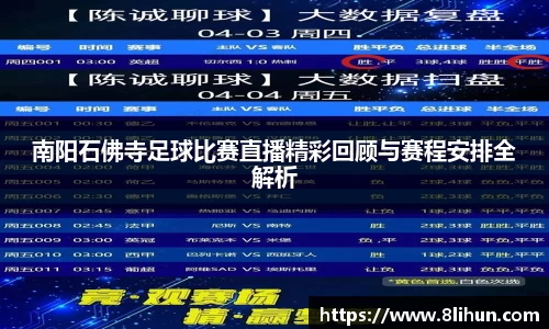 3377体育官网下载