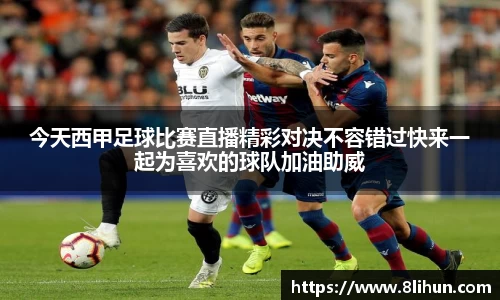3377体育官网下载