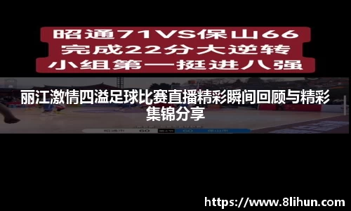 3377体育官网下载
