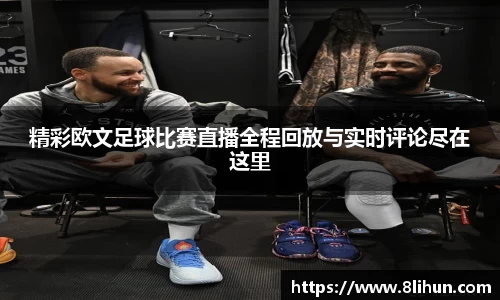 3377体育官网
