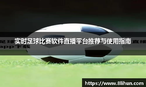 3377体育