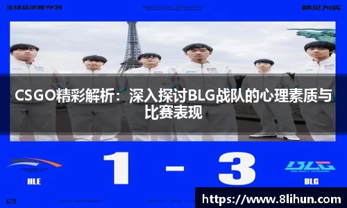 3377体育