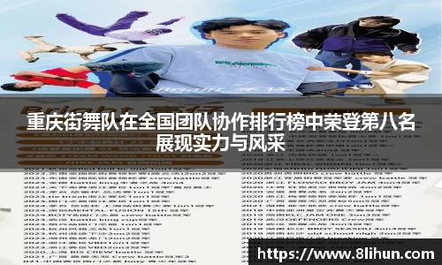 3377体育官网