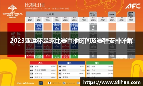 3377体育官网