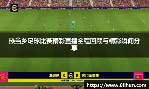 3377体育官网下载
