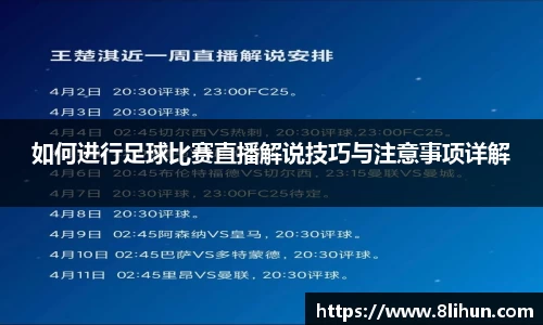 3377体育官网下载