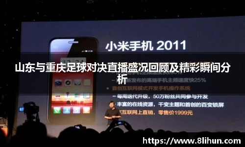 3377体育官网