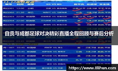 3377体育官网下载