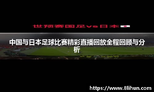 3377体育官网