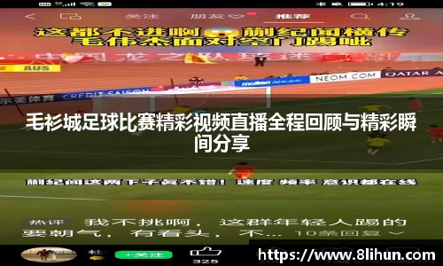3377体育官网