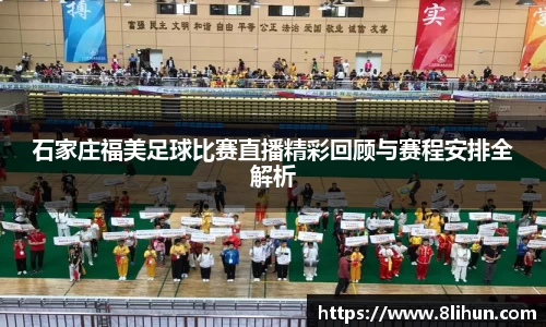 3377体育官网