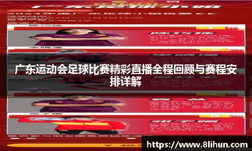 3377体育