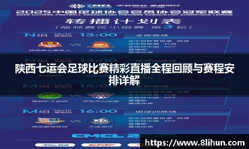 3377体育官网