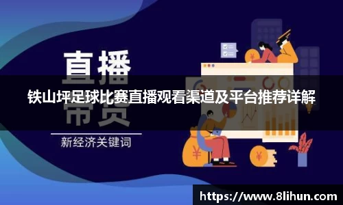 3377体育官网下载
