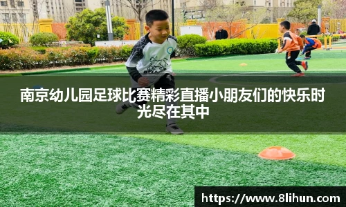 3377体育