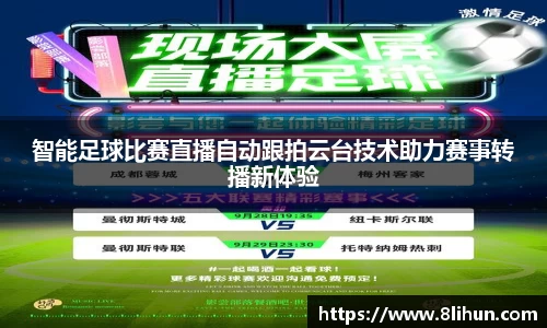 3377体育官网
