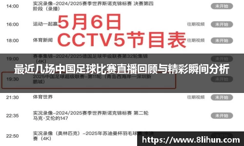 3377体育官网下载