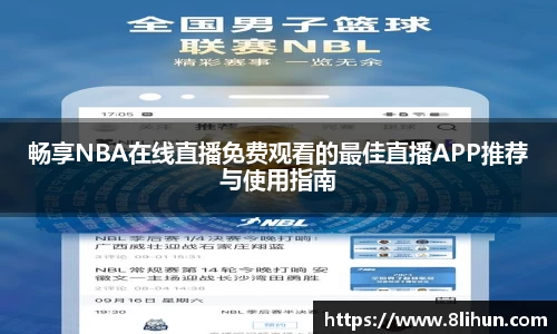 3377体育官网下载