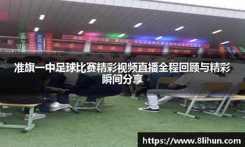 3377体育官网下载