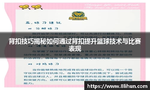 3377体育官网