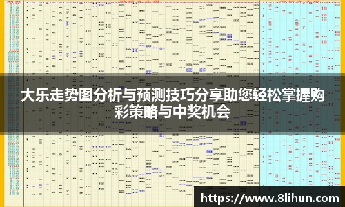 3377体育