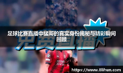 3377体育官网
