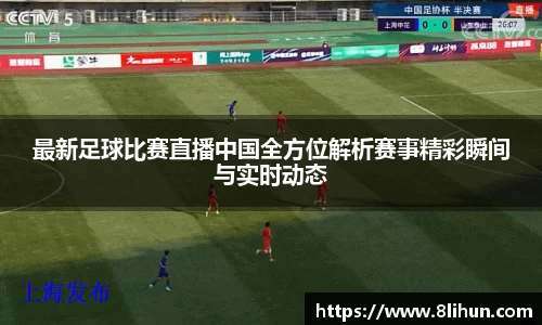 3377体育官网