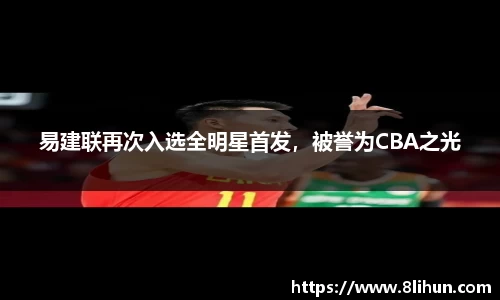 3377体育官网