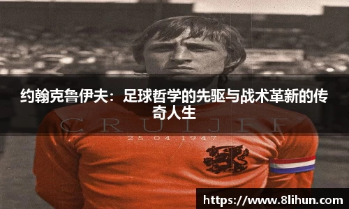 3377体育官网下载