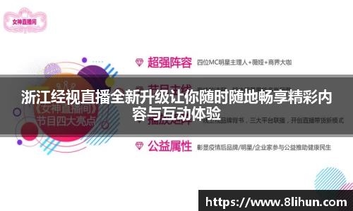 3377体育官网