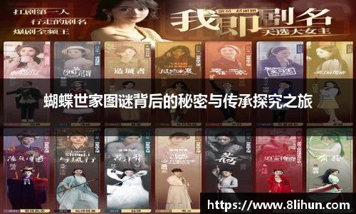 3377体育官网