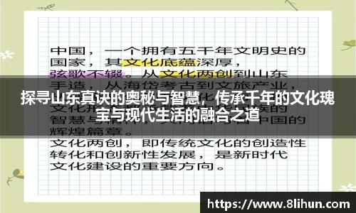 3377体育官网