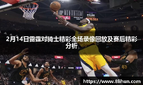 3377体育官网下载