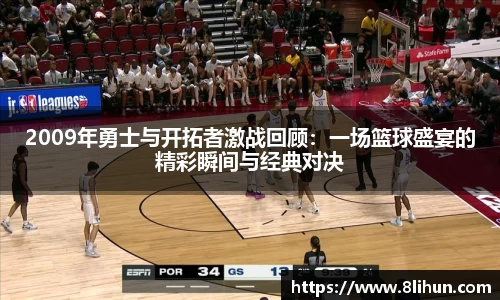 3377体育官网下载