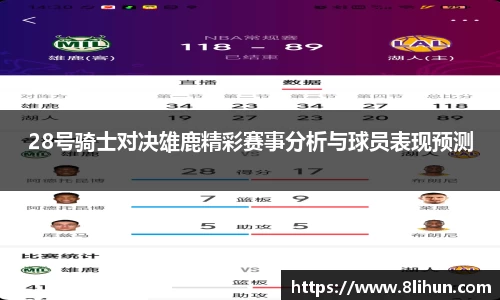 3377体育