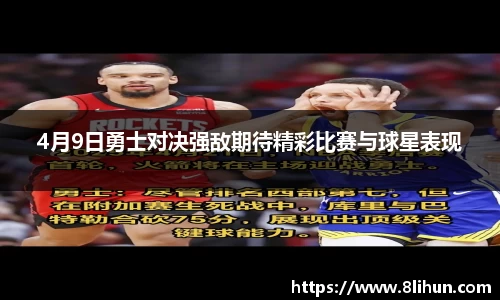 3377体育官网