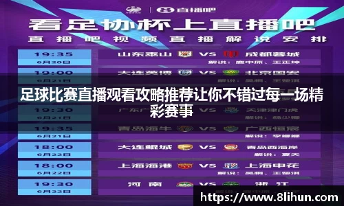 3377体育官网下载