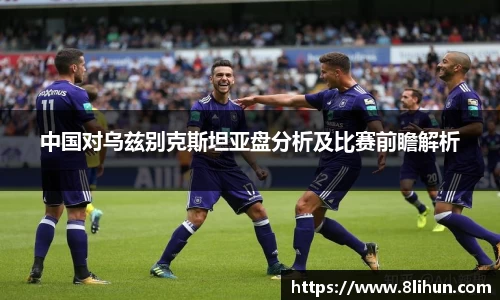 3377体育官网