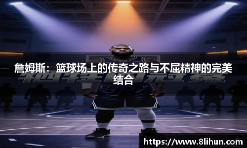 3377体育APP