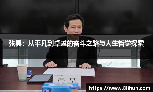 3377体育官网下载