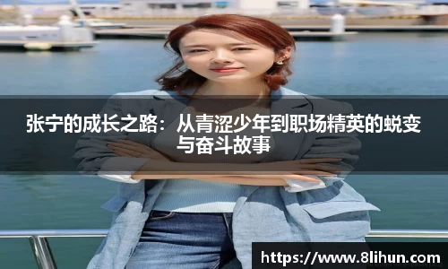 3377体育官网