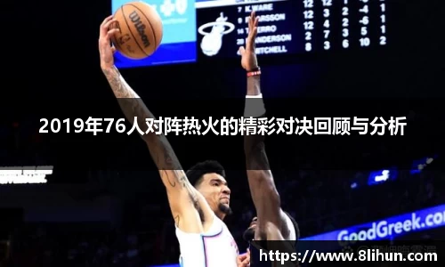 3377体育官网下载